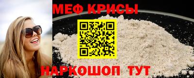 COCAINE Кингисепп