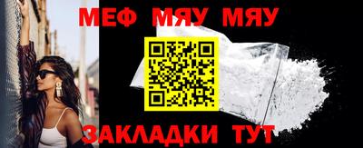 мдпв Кинель