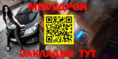 герыч Кимры