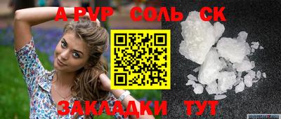 мдпв Кинель