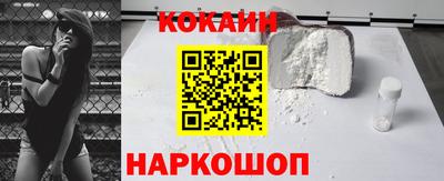 герыч Кимры