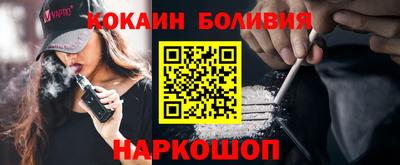 мдпв Кинель