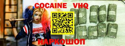 мдпв Кинель