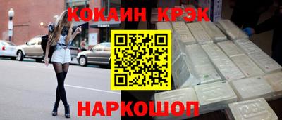 мдпв Кинель