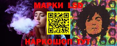 COCAINE Кингисепп