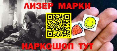 мдпв Кинель