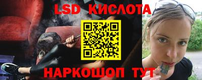 COCAINE Кингисепп