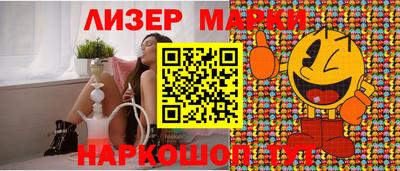 мдпв Кинель