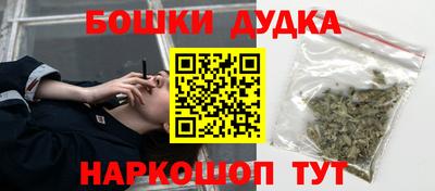 мдпв Кинель