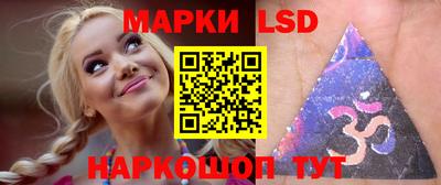 мдпв Кинель