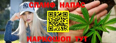 герыч Кимры