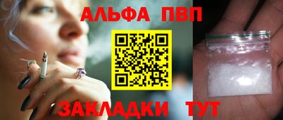 герыч Кимры