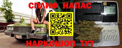 герыч Кимры