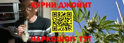 герыч Кимры
