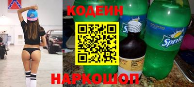 мдпв Кинель