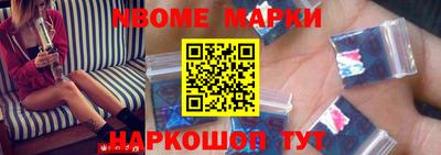мдпв Кинель