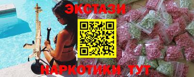 мдпв Кинель