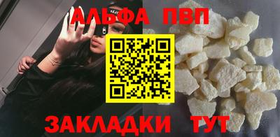 мдпв Кинель