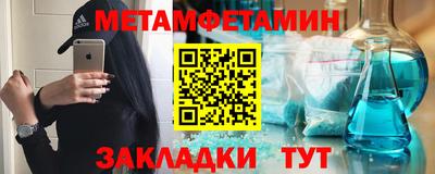 кокаин Комсомольск-на-Амуре