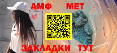 герыч Кимры