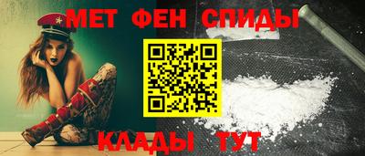 герыч Кимры