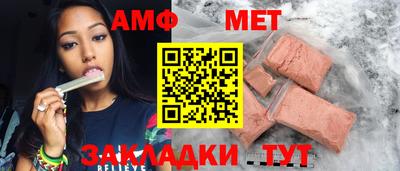 COCAINE Кингисепп
