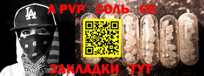 герыч Кимры