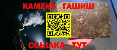 герыч Кимры