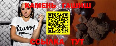 COCAINE Кингисепп