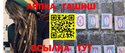 кокаин Конаково