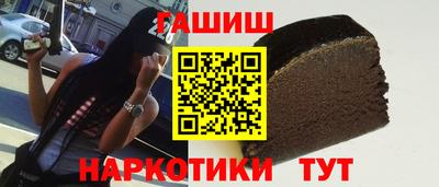 герыч Кимры