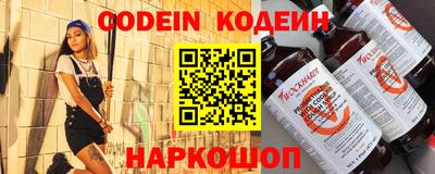 герыч Кимры
