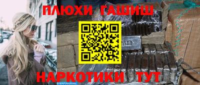 COCAINE Кингисепп