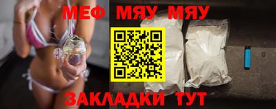 мдпв Кинель