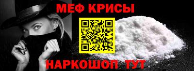 мдпв Кинель