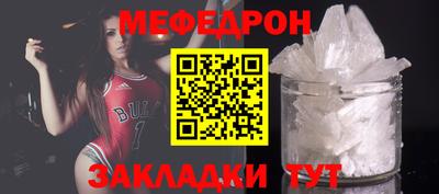 COCAINE Кингисепп