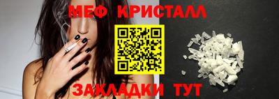 COCAINE Кингисепп