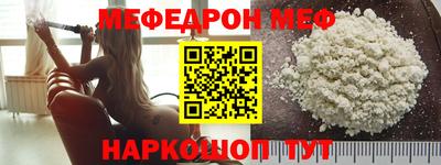 мдпв Кинель